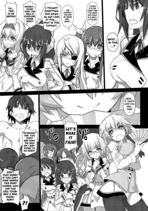 Holdup Problem RELOADED Page #16