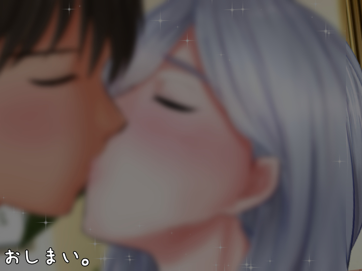 Giri no Otouto ni Netorareta Aniyome Russia-jinzuma no Wakaokami ~Onsen Yado o Tsuida Ani o Sonenda Otouto no Fukushuu~