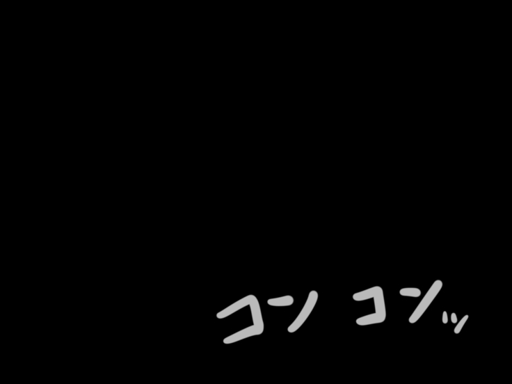 Giri no Otouto ni Netorareta Aniyome Russia-jinzuma no Wakaokami ~Onsen Yado o Tsuida Ani o Sonenda Otouto no Fukushuu~
