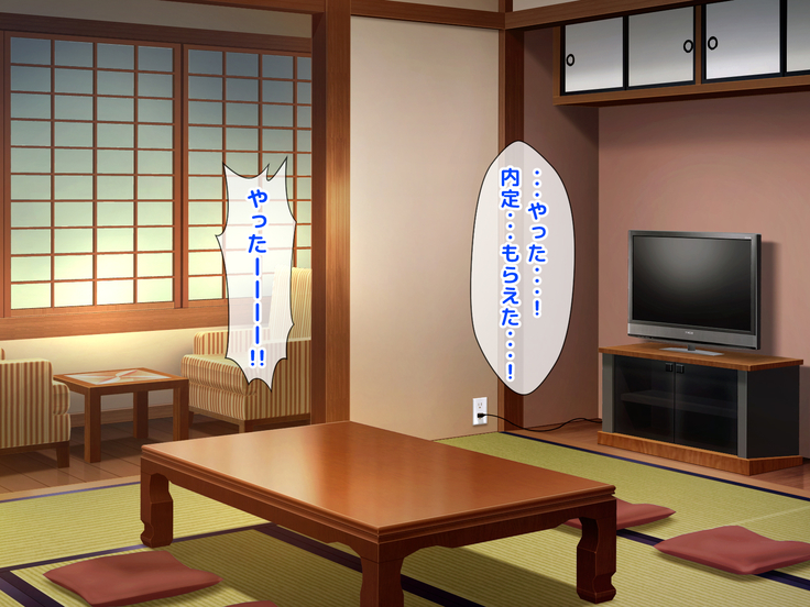 Giri no Otouto ni Netorareta Aniyome Russia-jinzuma no Wakaokami ~Onsen Yado o Tsuida Ani o Sonenda Otouto no Fukushuu~
