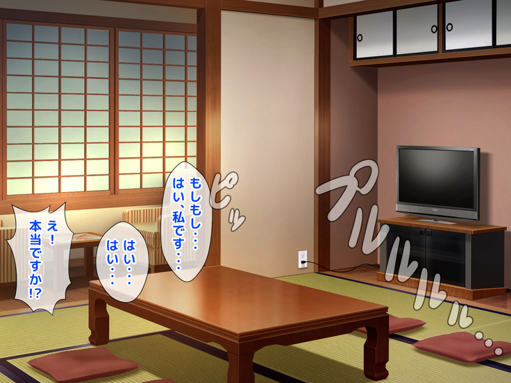 Giri no Otouto ni Netorareta Aniyome Russia-jinzuma no Wakaokami ~Onsen Yado o Tsuida Ani o Sonenda Otouto no Fukushuu~