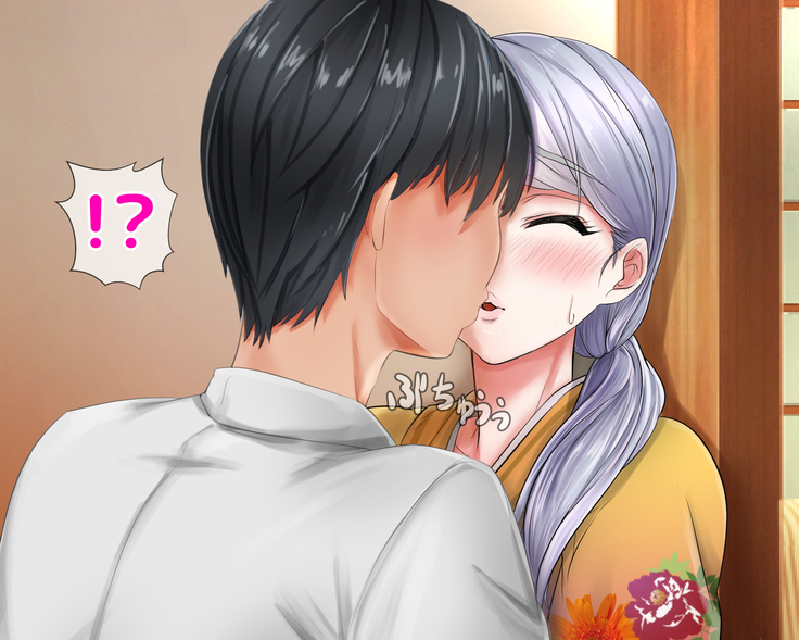 Giri no Otouto ni Netorareta Aniyome Russia-jinzuma no Wakaokami ~Onsen Yado o Tsuida Ani o Sonenda Otouto no Fukushuu~