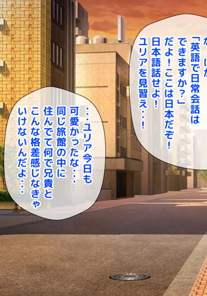 Image 5544176