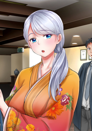 Giri no Otouto ni Netorareta Aniyome Russia-jinzuma no Wakaokami ~Onsen Yado o Tsuida Ani o Sonenda Otouto no Fukushuu~ Page #288