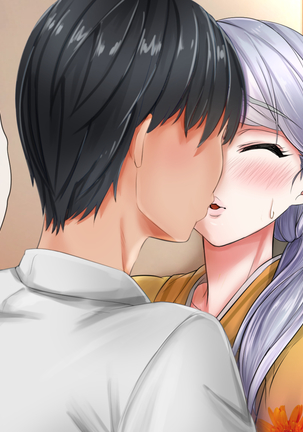 Giri no Otouto ni Netorareta Aniyome Russia-jinzuma no Wakaokami ~Onsen Yado o Tsuida Ani o Sonenda Otouto no Fukushuu~ Page #17