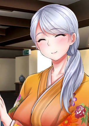 Giri no Otouto ni Netorareta Aniyome Russia-jinzuma no Wakaokami ~Onsen Yado o Tsuida Ani o Sonenda Otouto no Fukushuu~ Page #236