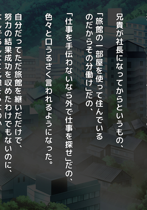 Image 5544187