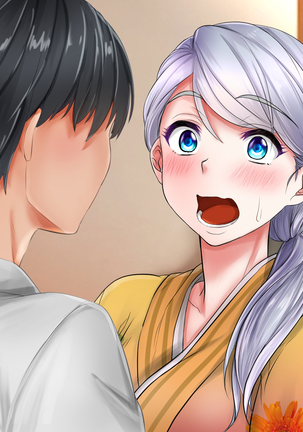Giri no Otouto ni Netorareta Aniyome Russia-jinzuma no Wakaokami ~Onsen Yado o Tsuida Ani o Sonenda Otouto no Fukushuu~ Page #171