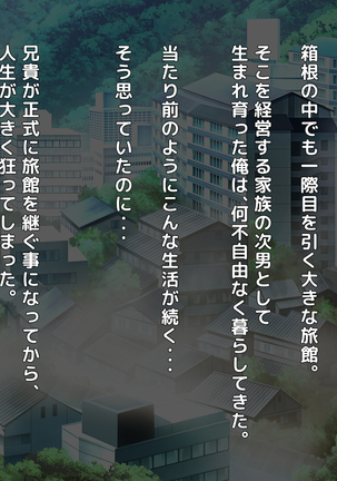 Image 5544171