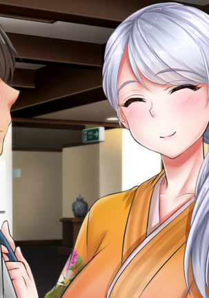 Giri no Otouto ni Netorareta Aniyome Russia-jinzuma no Wakaokami ~Onsen Yado o Tsuida Ani o Sonenda Otouto no Fukushuu~ Page #165