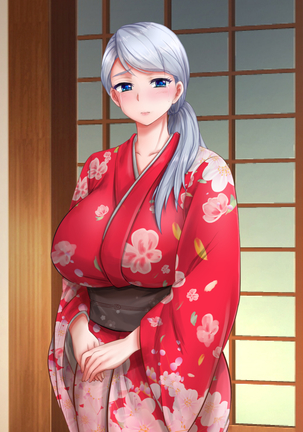 Giri no Otouto ni Netorareta Aniyome Russia-jinzuma no Wakaokami ~Onsen Yado o Tsuida Ani o Sonenda Otouto no Fukushuu~ Page #262