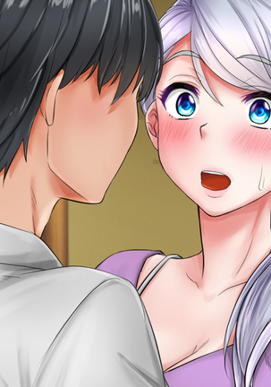 Giri no Otouto ni Netorareta Aniyome Russia-jinzuma no Wakaokami ~Onsen Yado o Tsuida Ani o Sonenda Otouto no Fukushuu~ Page #218