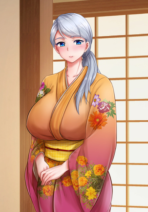 Giri no Otouto ni Netorareta Aniyome Russia-jinzuma no Wakaokami ~Onsen Yado o Tsuida Ani o Sonenda Otouto no Fukushuu~ Page #169