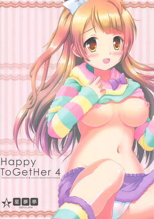 Happy ToGetHer 4 - Sore wa Boku-tachi no Himitsu Page #22