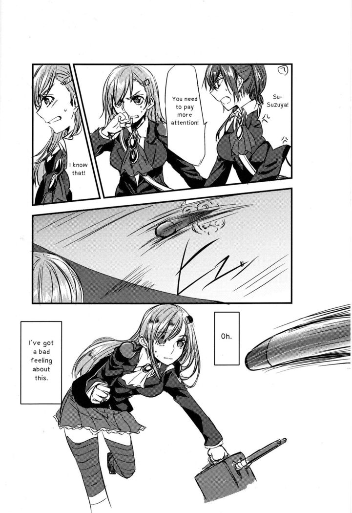Koi wa Zenkei Shisei | You Have To Lean In To Love