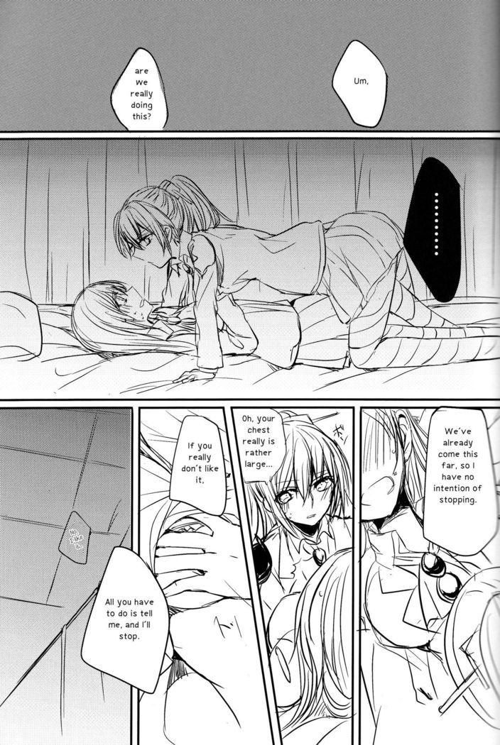 Koi wa Zenkei Shisei | You Have To Lean In To Love