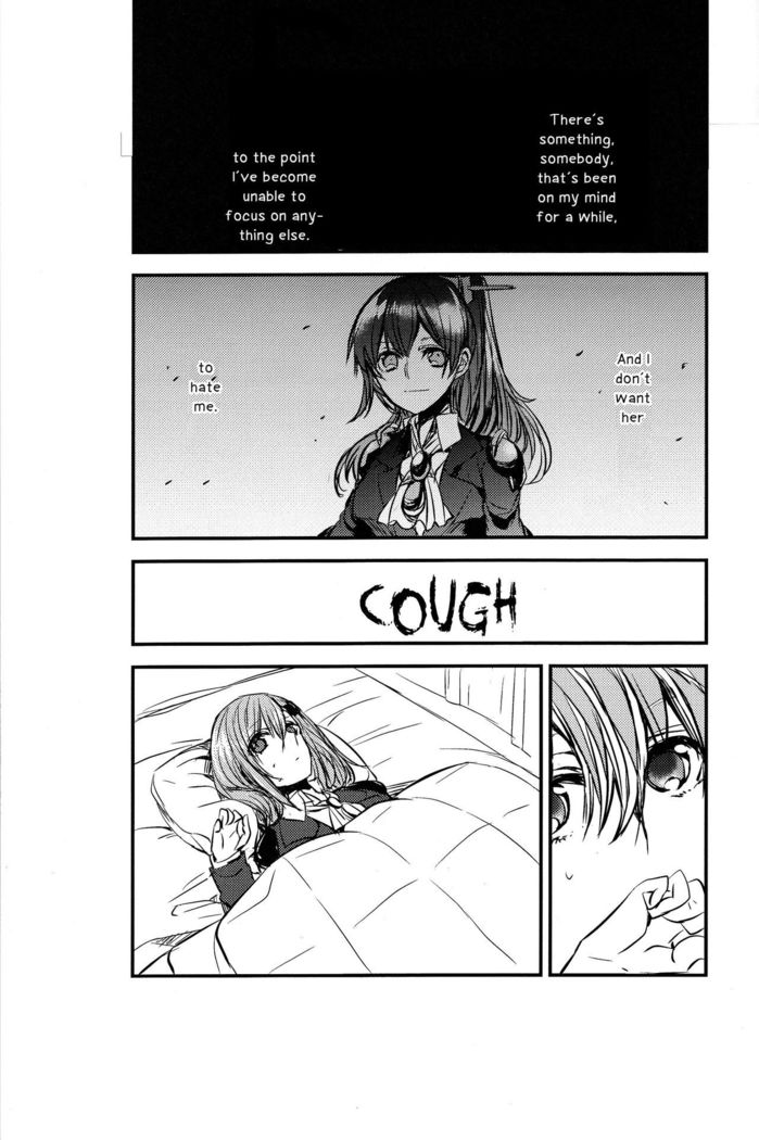 Koi wa Zenkei Shisei | You Have To Lean In To Love