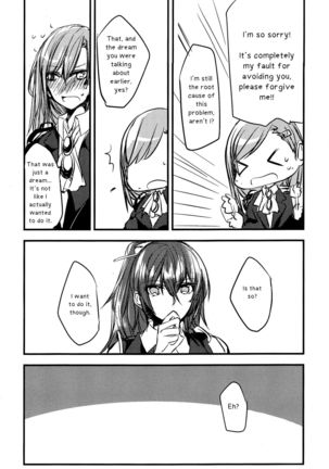 Image 1148301