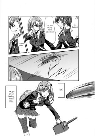 Image 1148295