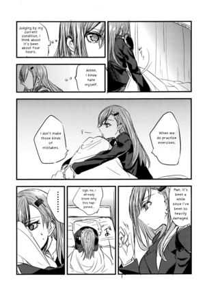 Image 1148298