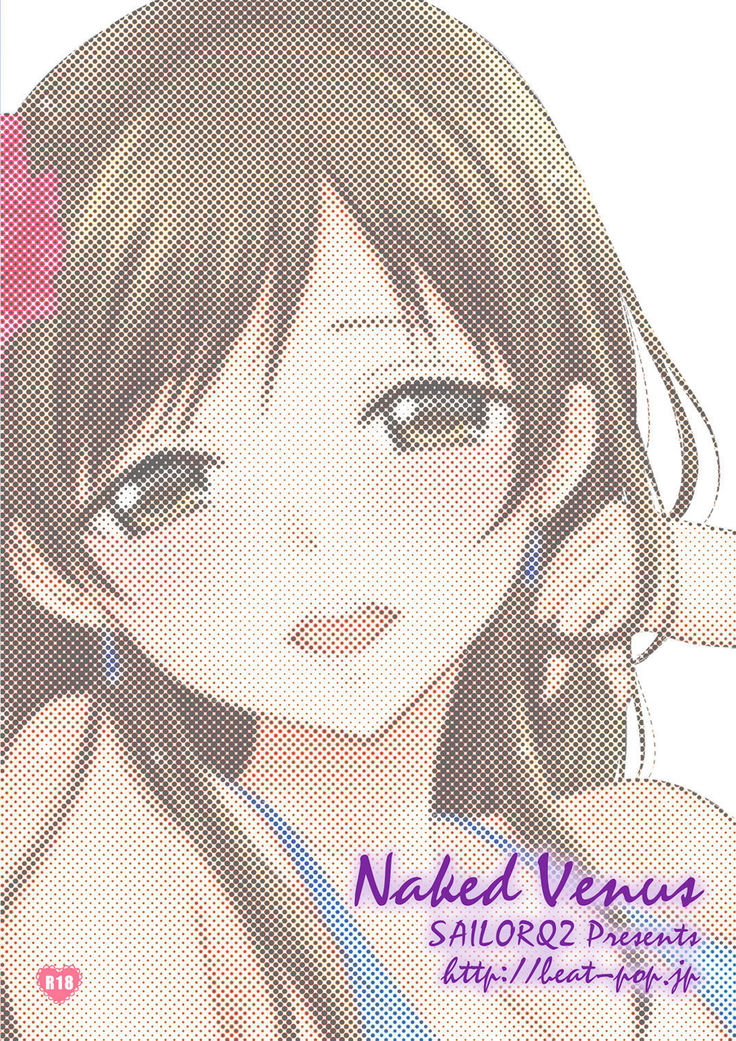 Naked Venus