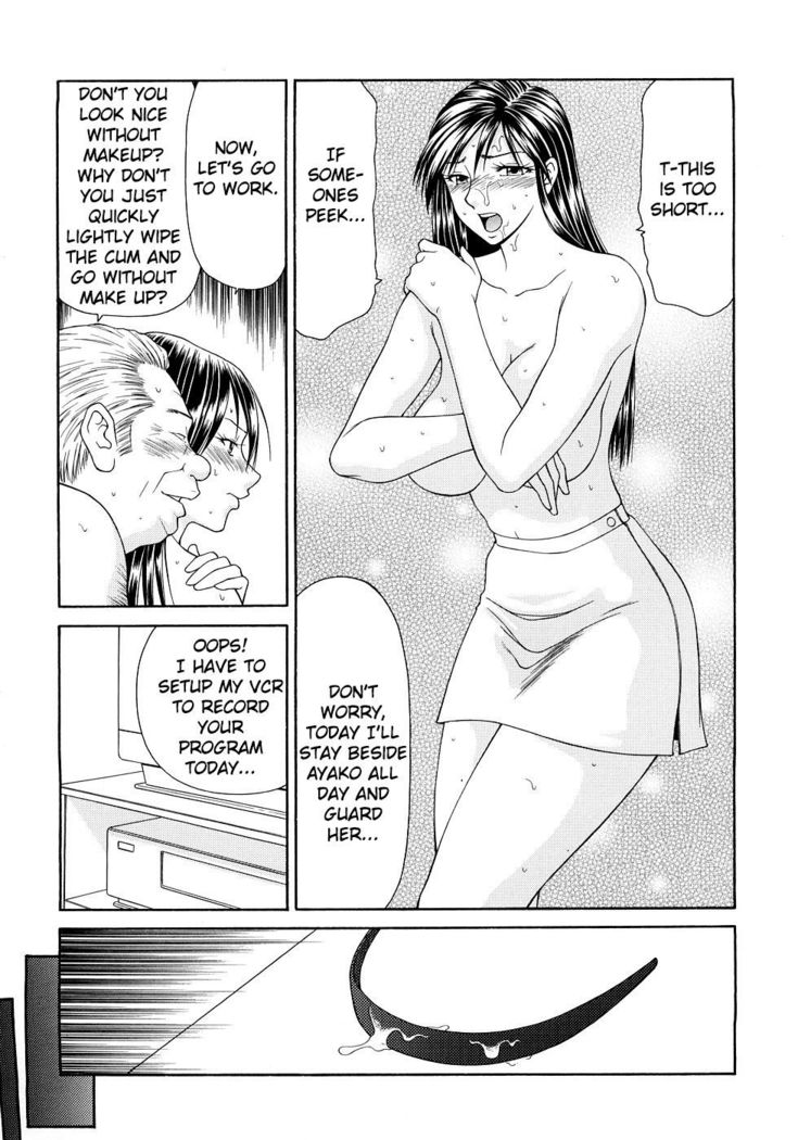 Caster Ayako Kanzenban Ch. 1-8