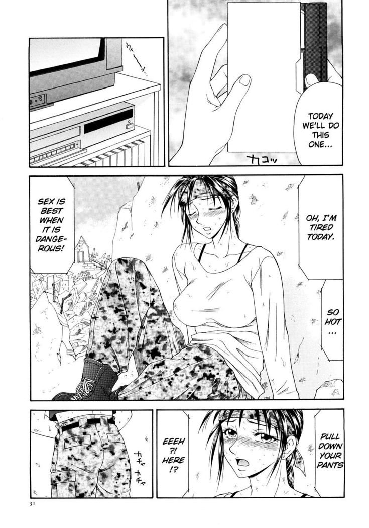 Caster Ayako Kanzenban Ch. 1-8