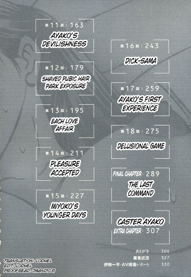 Caster Ayako Kanzenban Ch. 1-8