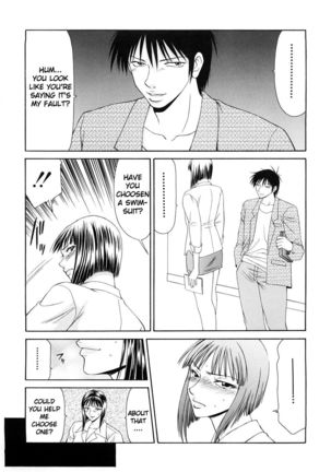 Caster Ayako Kanzenban Ch. 1-8 Page #114