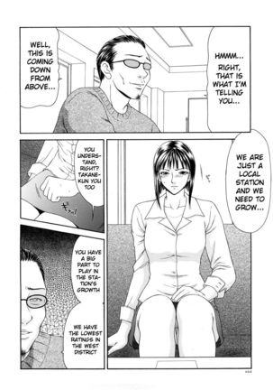 Caster Ayako Kanzenban Ch. 1-8 - Page 111