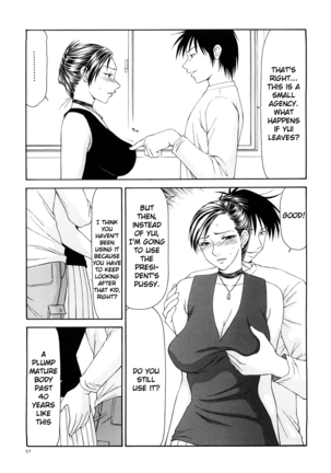 Caster Ayako Kanzenban Ch. 1-8 Page #63