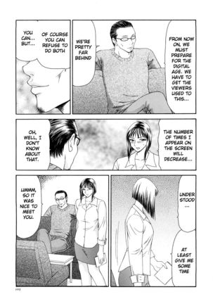 Caster Ayako Kanzenban Ch. 1-8 Page #112