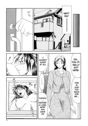Caster Ayako Kanzenban Ch. 1-8 Page #97
