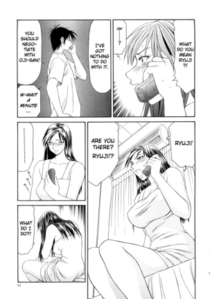 Caster Ayako Kanzenban Ch. 1-8 Page #58
