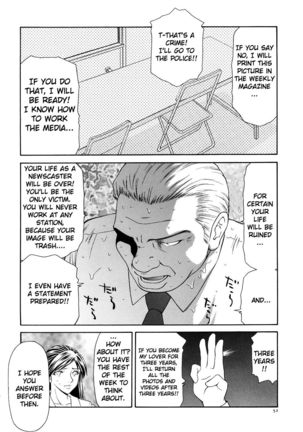 Caster Ayako Kanzenban Ch. 1-8 Page #57