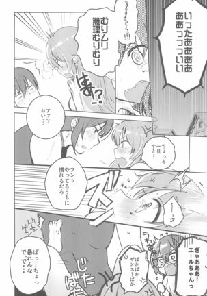 Image 8791934