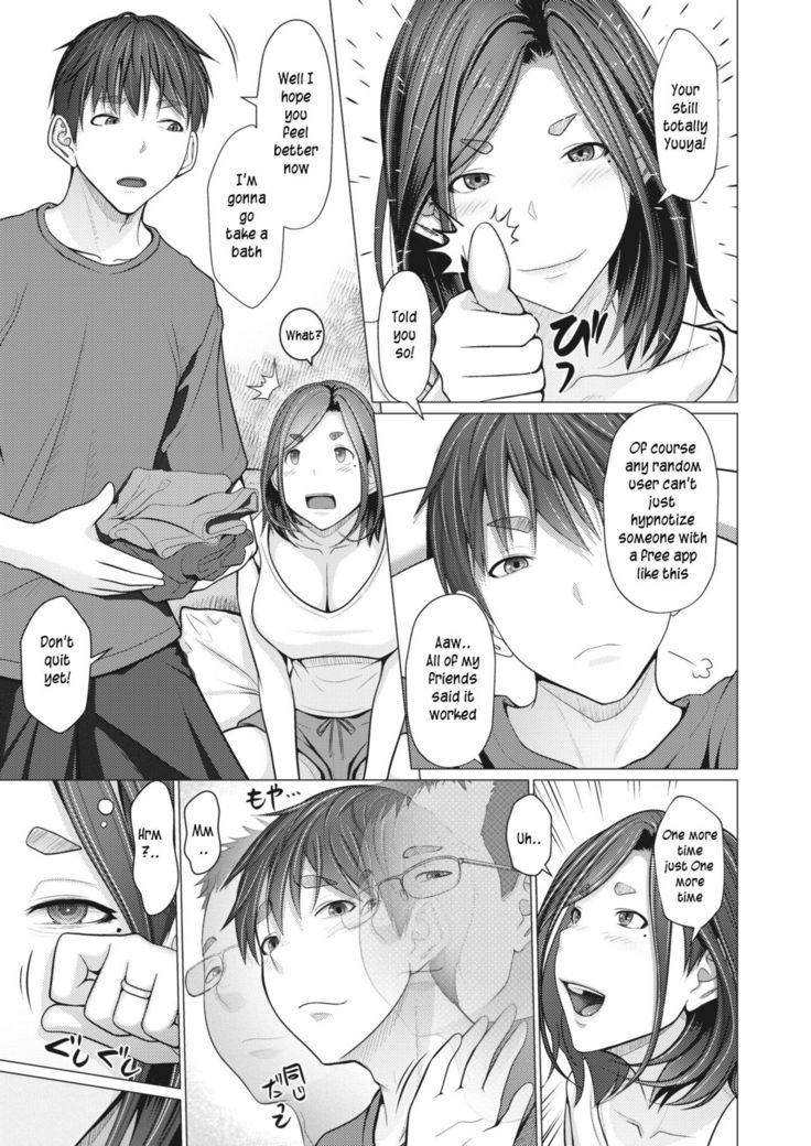 Saimin Apuri de Hajimaru Kinshin Kankei | Hypnosis app begins an incestuous relationship