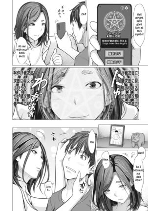 Image 11030372