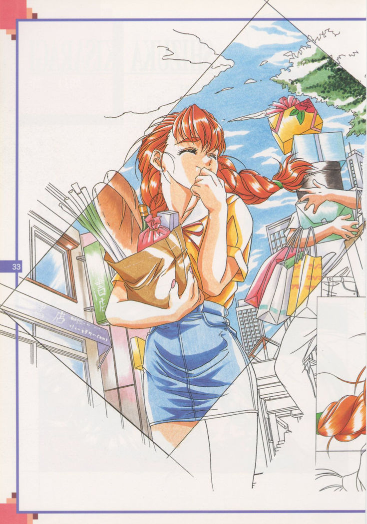 The Original Pictures of Ryouki no Ori