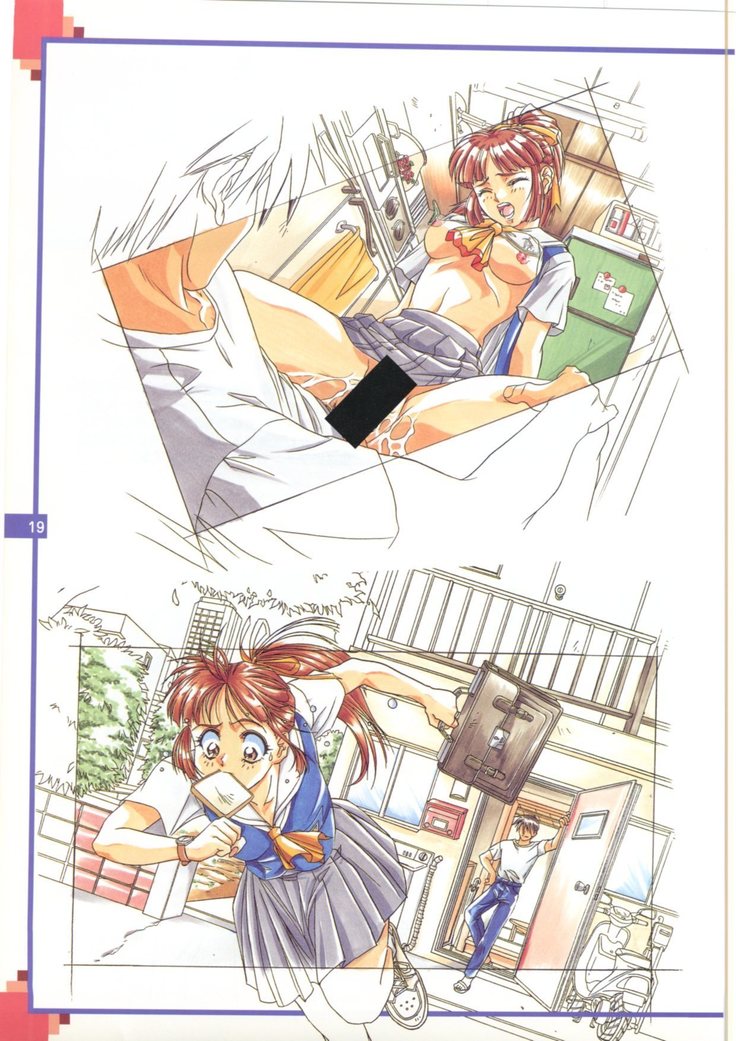 The Original Pictures of Ryouki no Ori