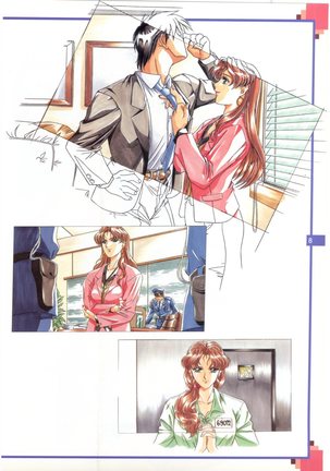 Image 3262100