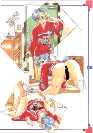 The Original Pictures of Ryouki no Ori Page #23