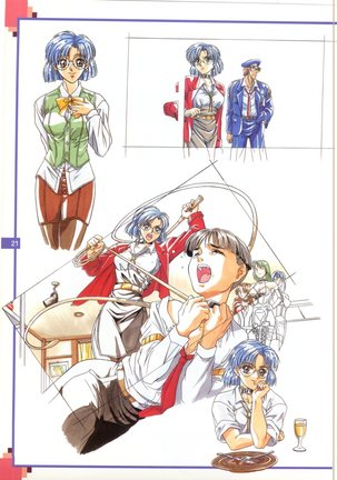 The Original Pictures of Ryouki no Ori Page #20