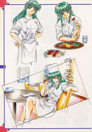 The Original Pictures of Ryouki no Ori Page #34