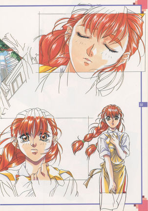 The Original Pictures of Ryouki no Ori Page #31