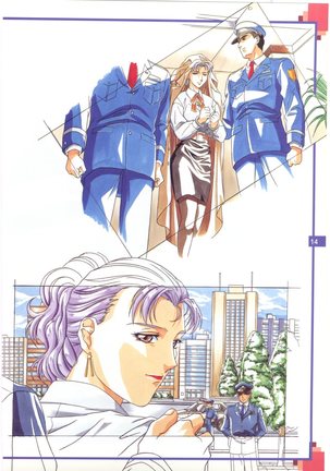 The Original Pictures of Ryouki no Ori Page #13