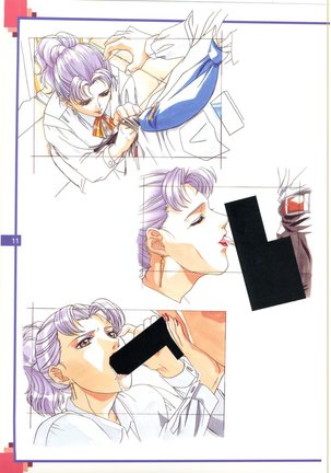 Image 3262095