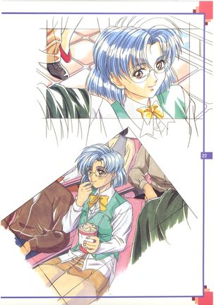 The Original Pictures of Ryouki no Ori Page #21