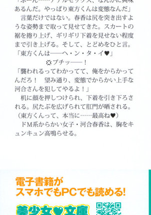 Image 3003384
