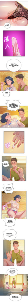 What do you Take me For? Ch.44/?